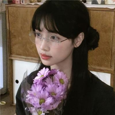 爱死你害死你