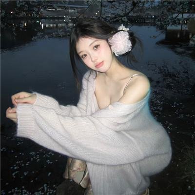 养子15岁